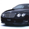 FCTCh(Veilside)Bentley Continental GT