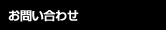 ���䤤��碌