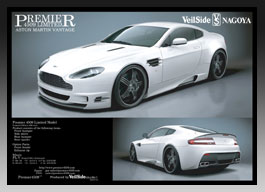 Aston Martin VANTAGE Premiere 4509 リミテッドモデル